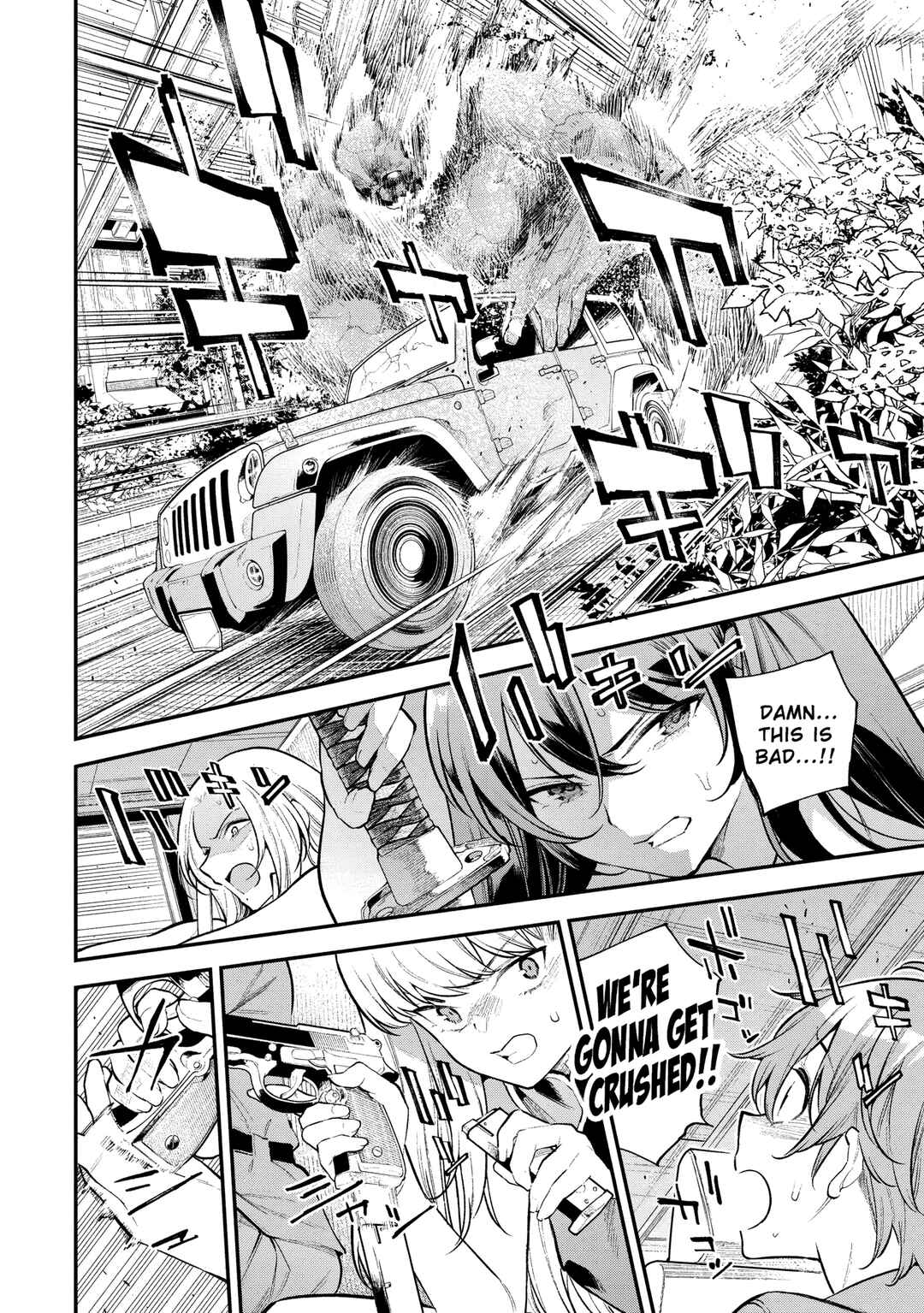 Page 3 Chapter 7 Girls Zombie Party
