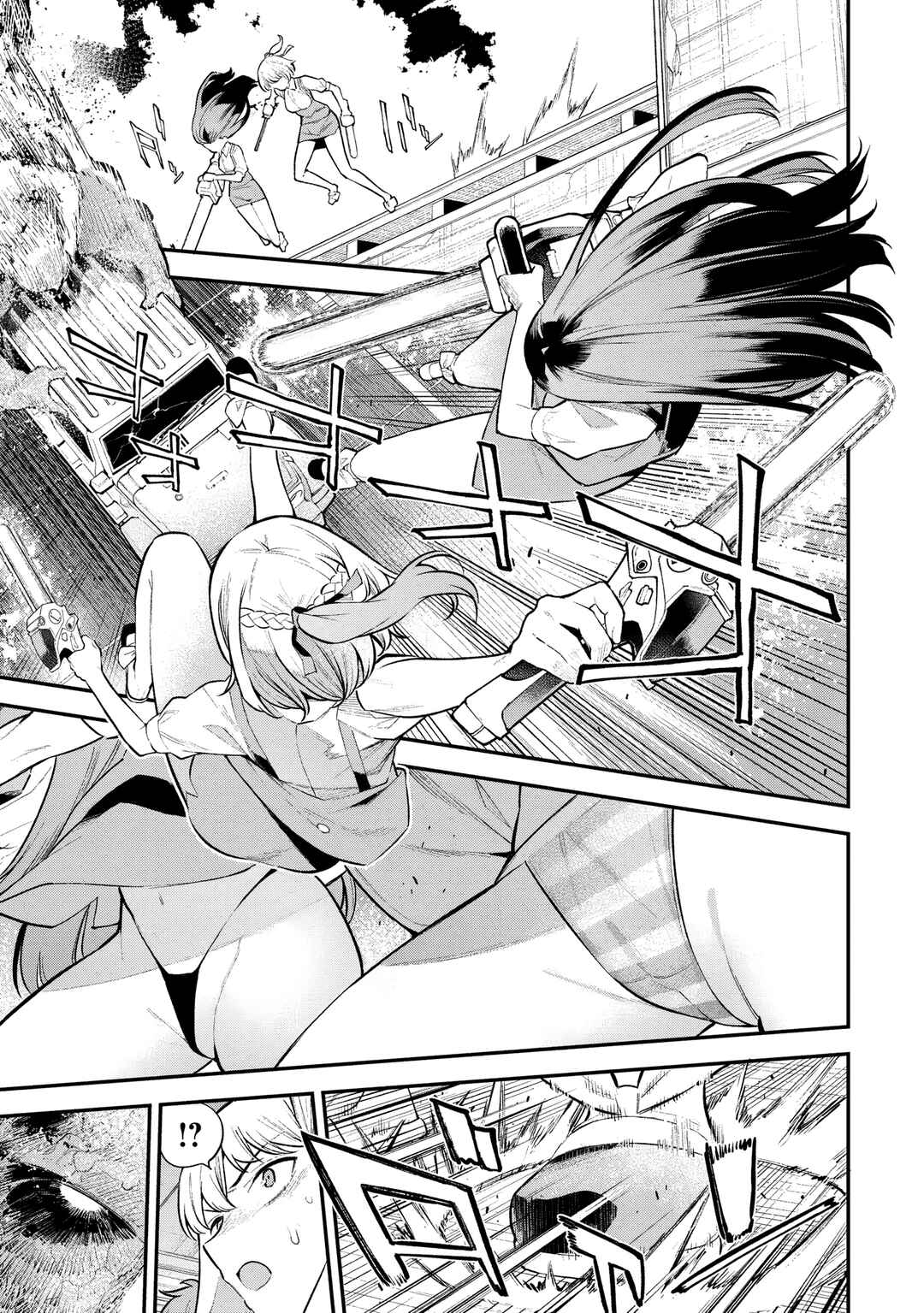 Page 6 Chapter 7 Girls Zombie Party
