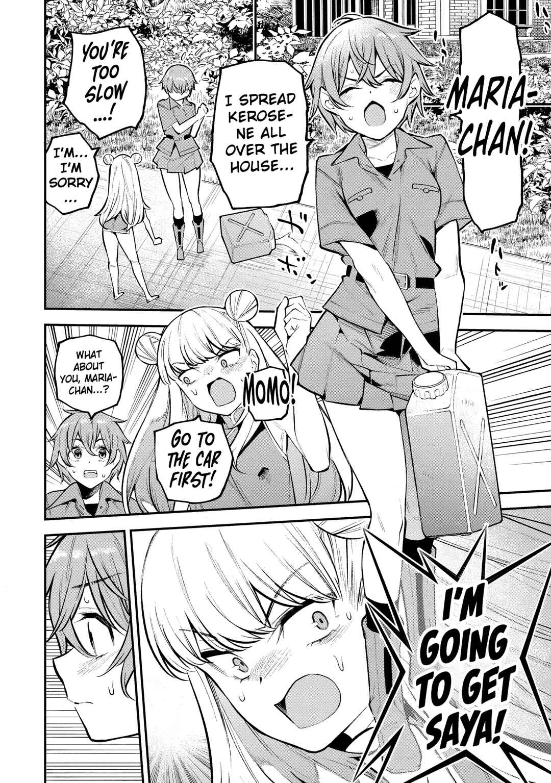 Page 11 Chapter 5 Girls Zombie Party
