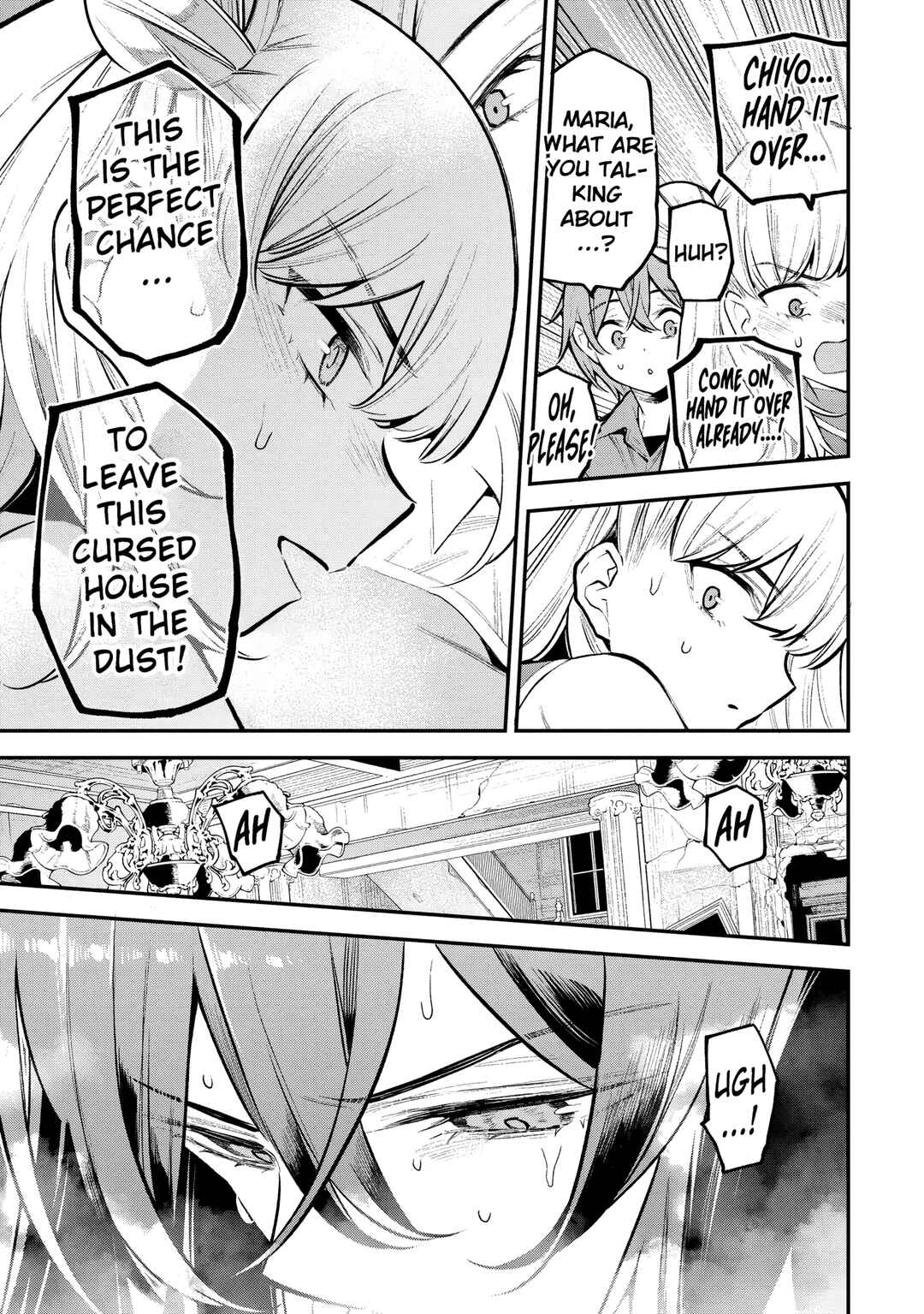 Page 14 Chapter 5 Girls Zombie Party