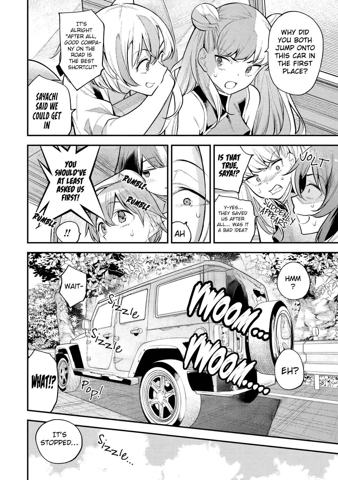 Page 3 Chapter 8 Girls Zombie Party