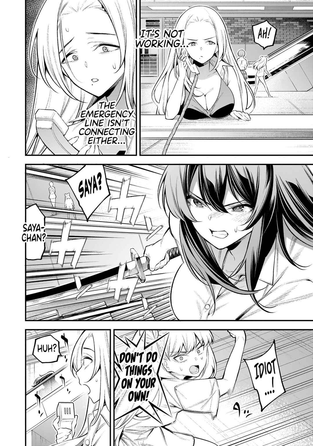 Page 15 Chapter 3 Girls Zombie Party