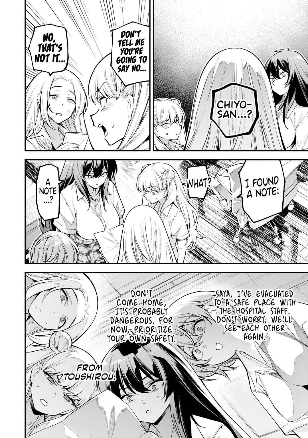 Page 25 Chapter 3 Girls Zombie Party