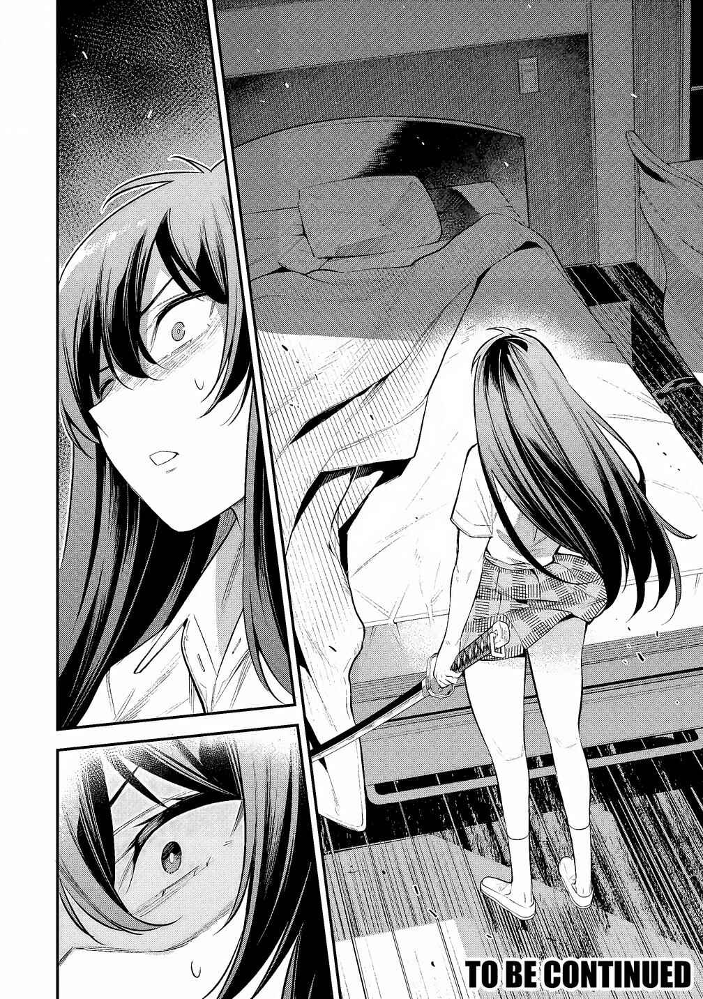Page 17 Chapter 3.1 Girls Zombie Party