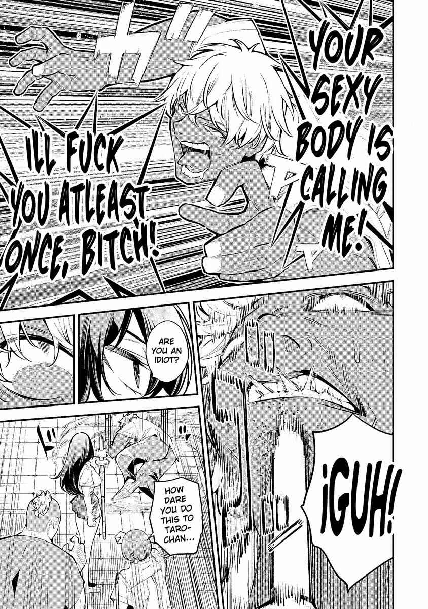 Page 15 Chapter 1.1 Girls Zombie Party