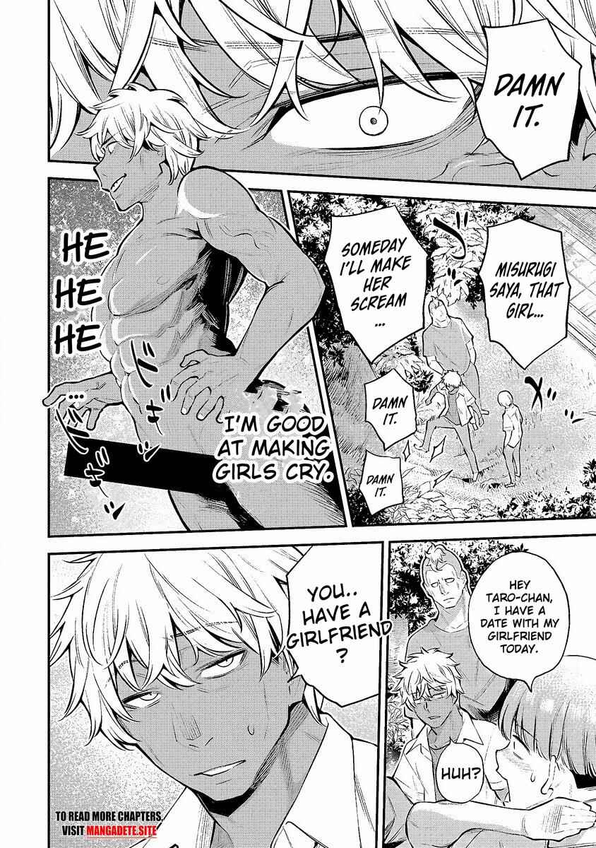 Page 20 Chapter 1.1 Girls Zombie Party