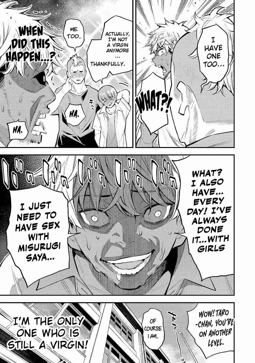 Page 21 Chapter 1.1 Girls Zombie Party