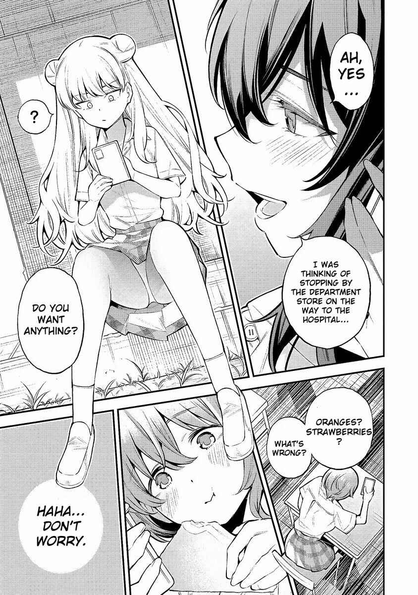 Page 25 Chapter 1.1 Girls Zombie Party