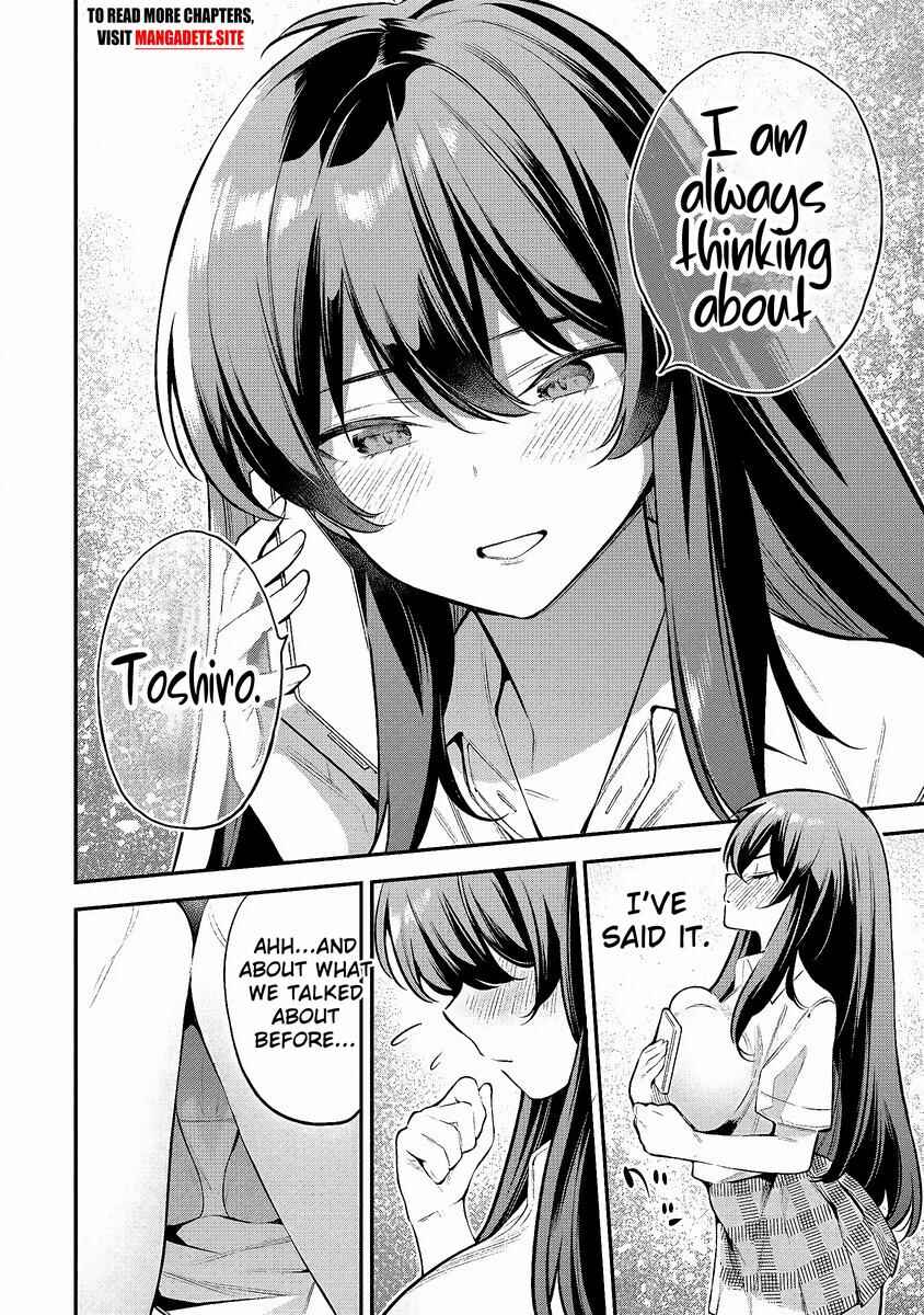 Page 26 Chapter 1.1 Girls Zombie Party