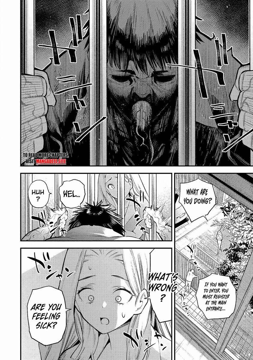 Page 28 Chapter 1.1 Girls Zombie Party