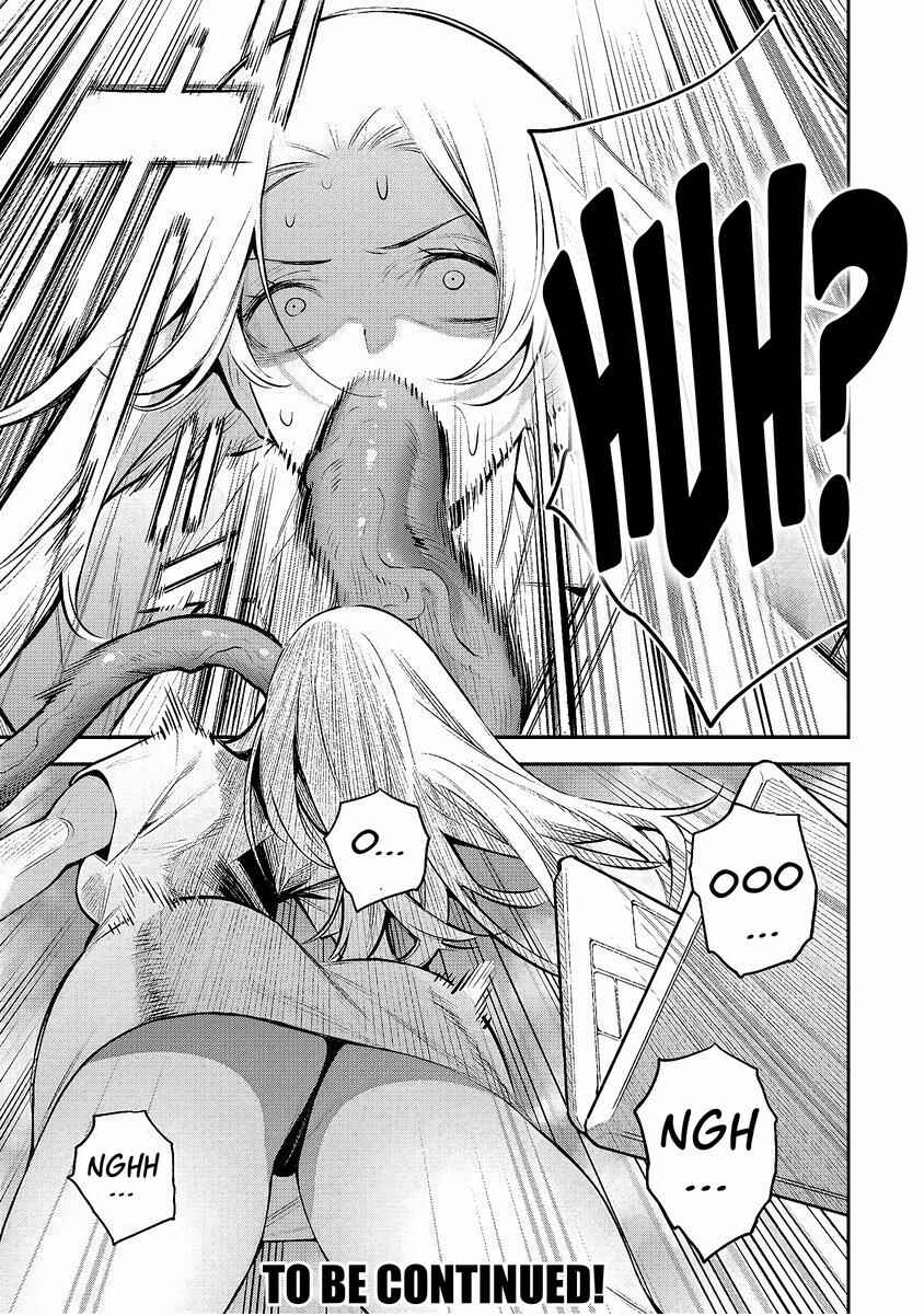 Page 29 Chapter 1.1 Girls Zombie Party