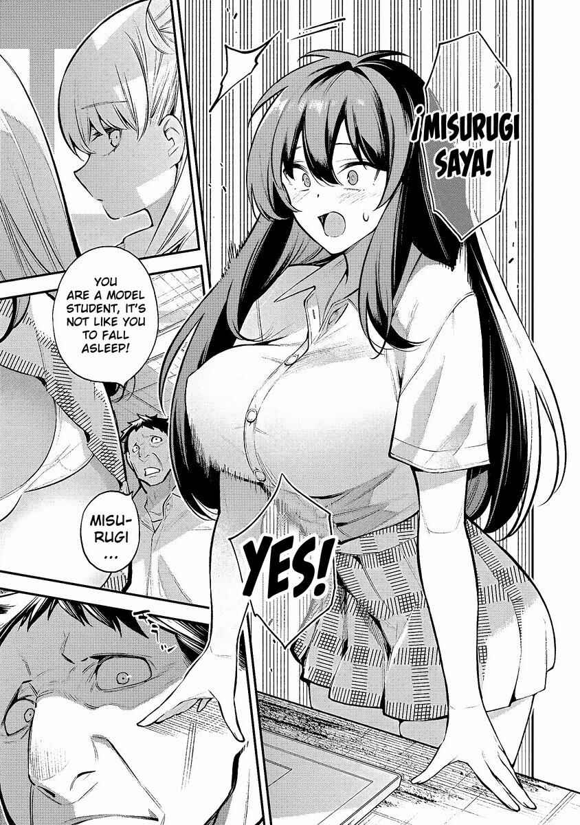 Page 5 Chapter 1.1 Girls Zombie Party
