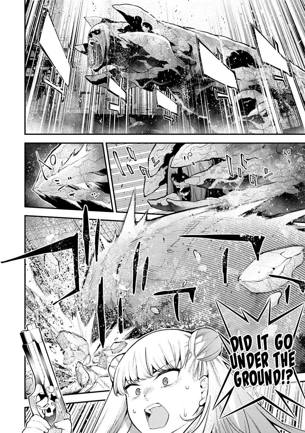 Page 7 Chapter 15 Girls Zombie Party
