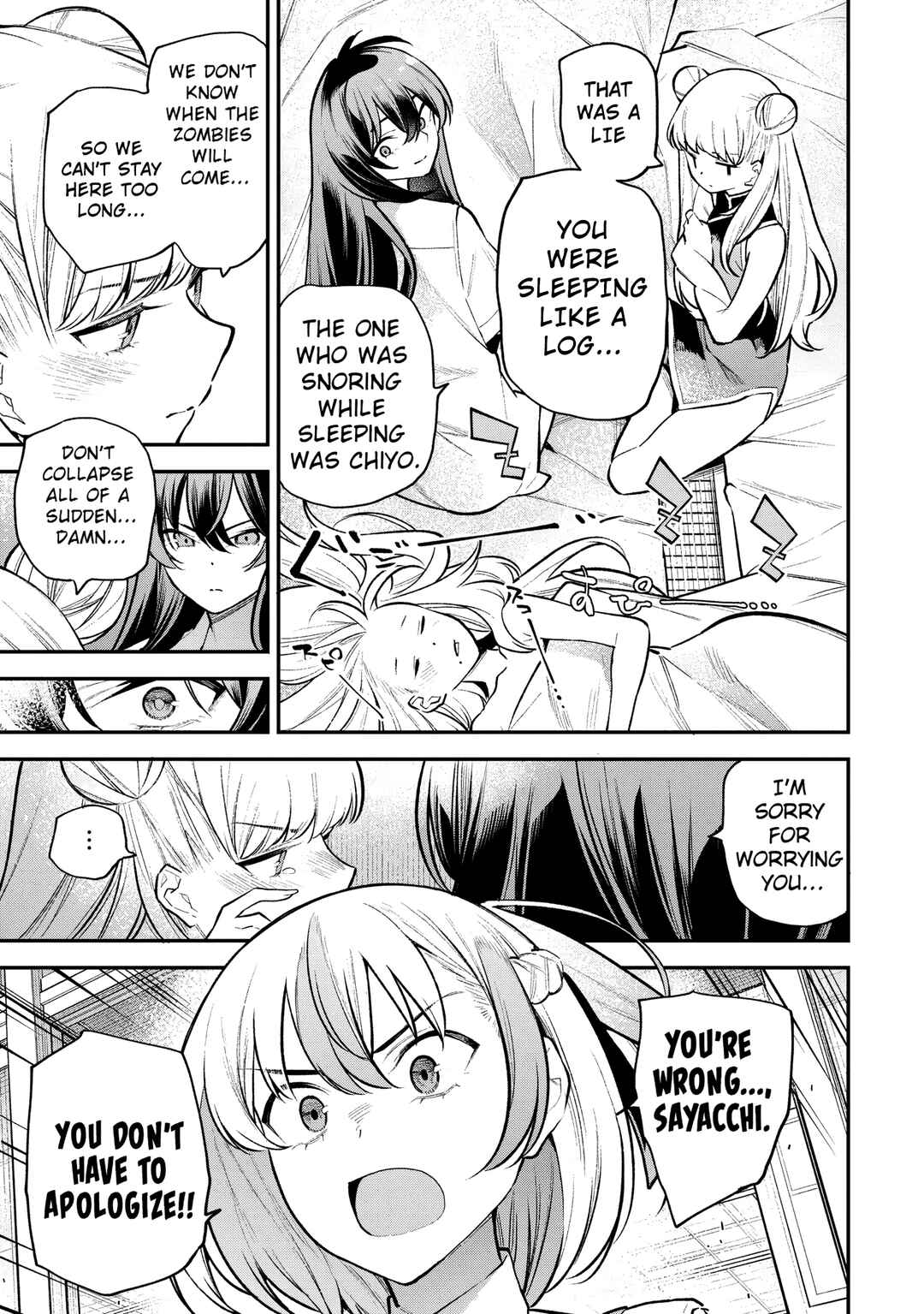 Page 12 Chapter 9 Girls Zombie Party