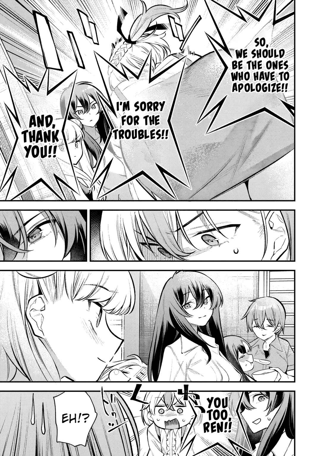 Page 14 Chapter 9 Girls Zombie Party