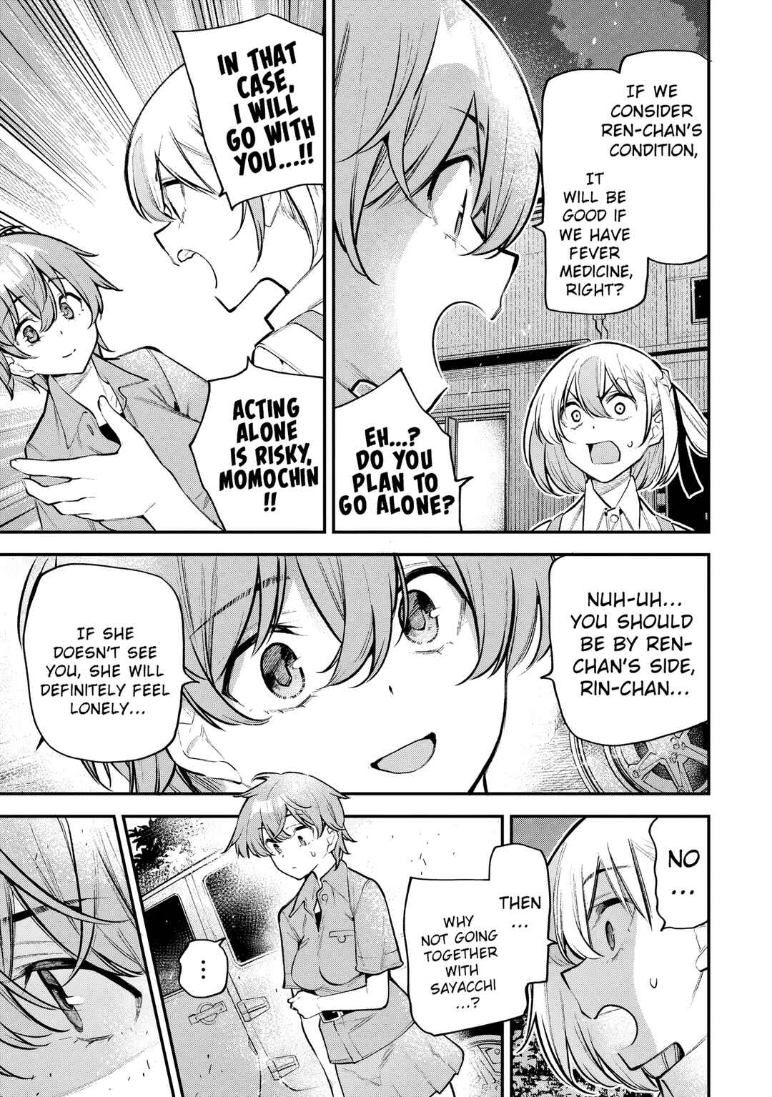 Page 18 Chapter 9 Girls Zombie Party