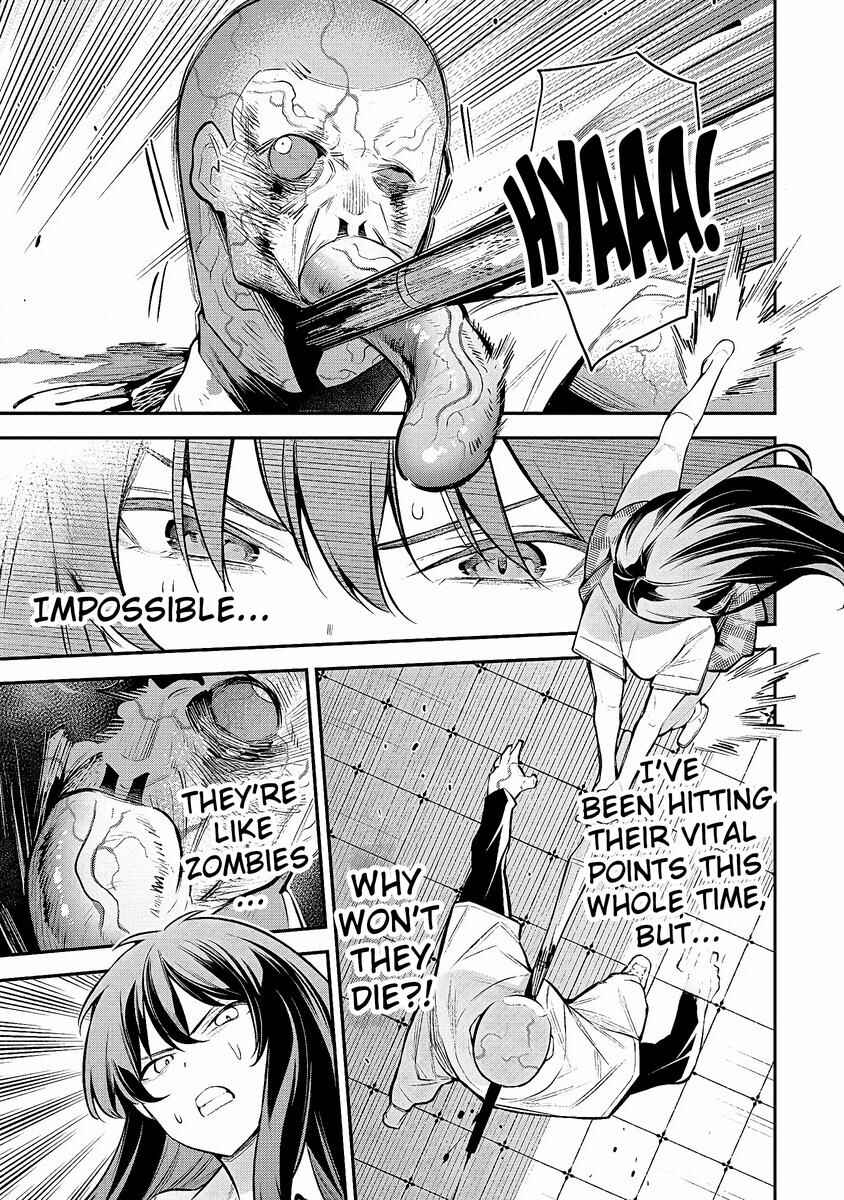 Page 16 Chapter 1.2 Girls Zombie Party