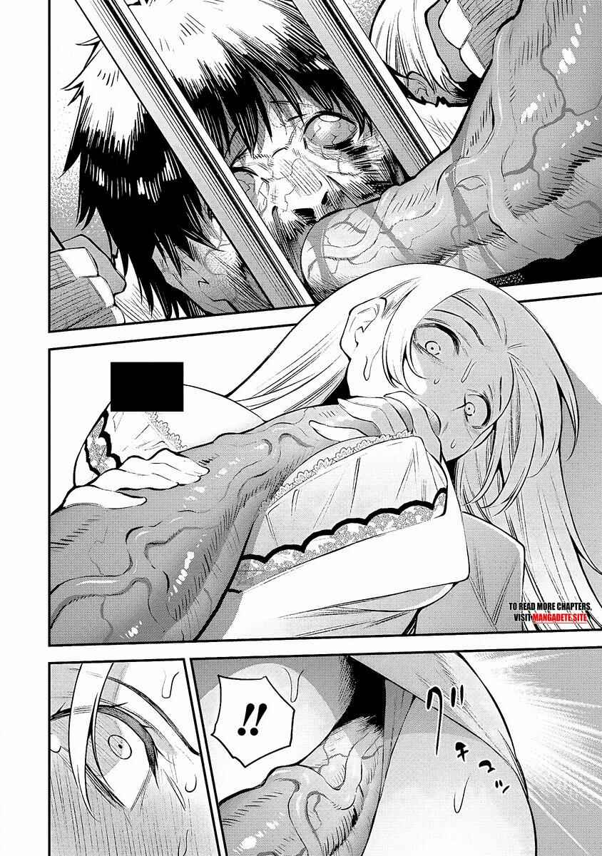 Page 3 Chapter 1.2 Girls Zombie Party