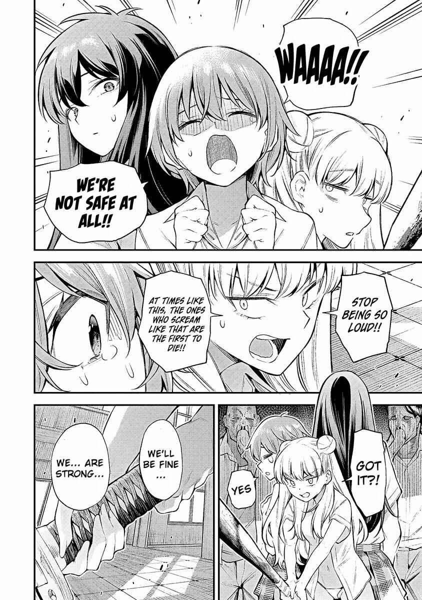Page 30 Chapter 1.2 Girls Zombie Party