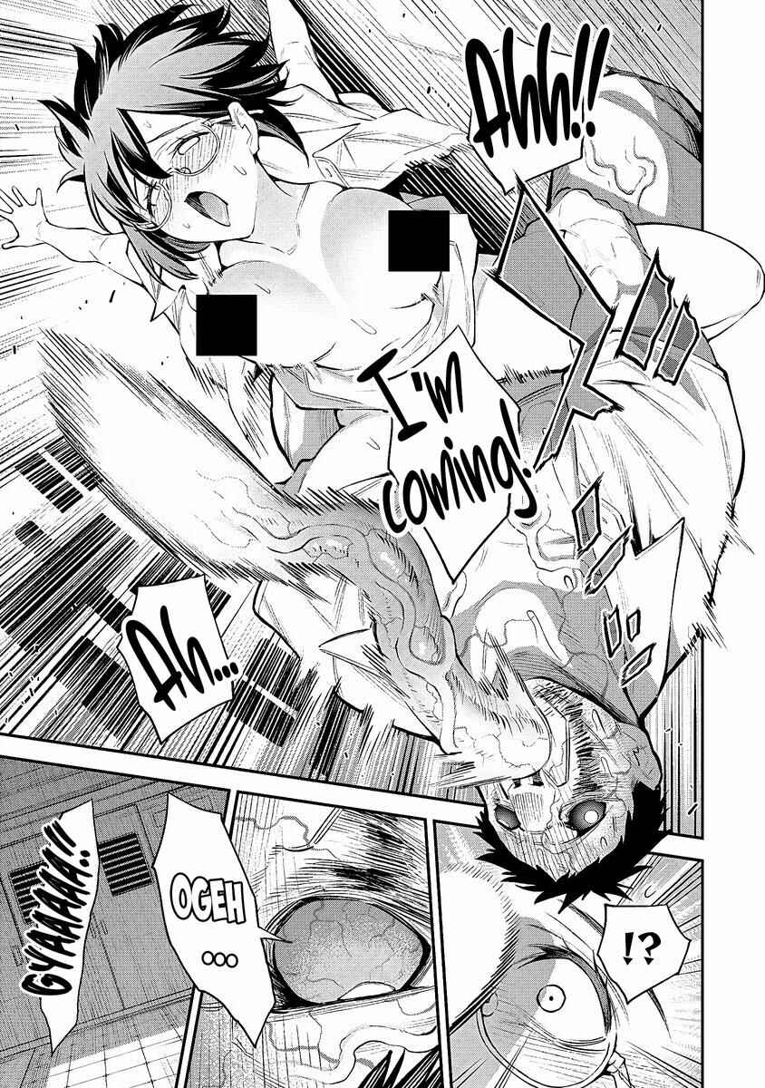 Page 6 Chapter 1.2 Girls Zombie Party
