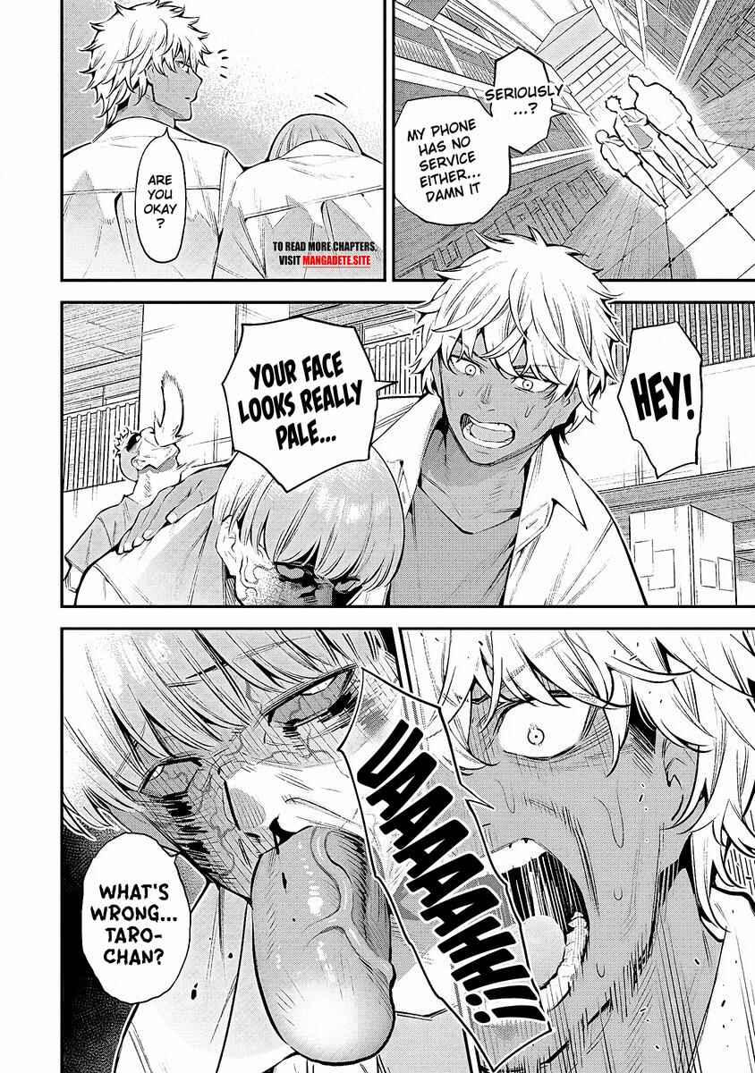 Page 7 Chapter 1.2 Girls Zombie Party