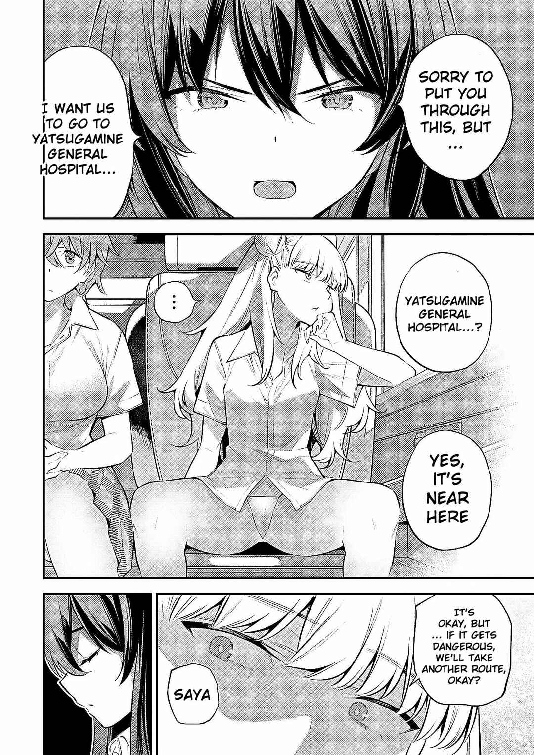 Page 12 Chapter 2.2 Girls Zombie Party