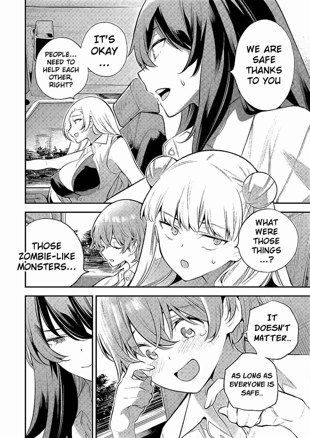Page 4 Chapter 2.2 Girls Zombie Party