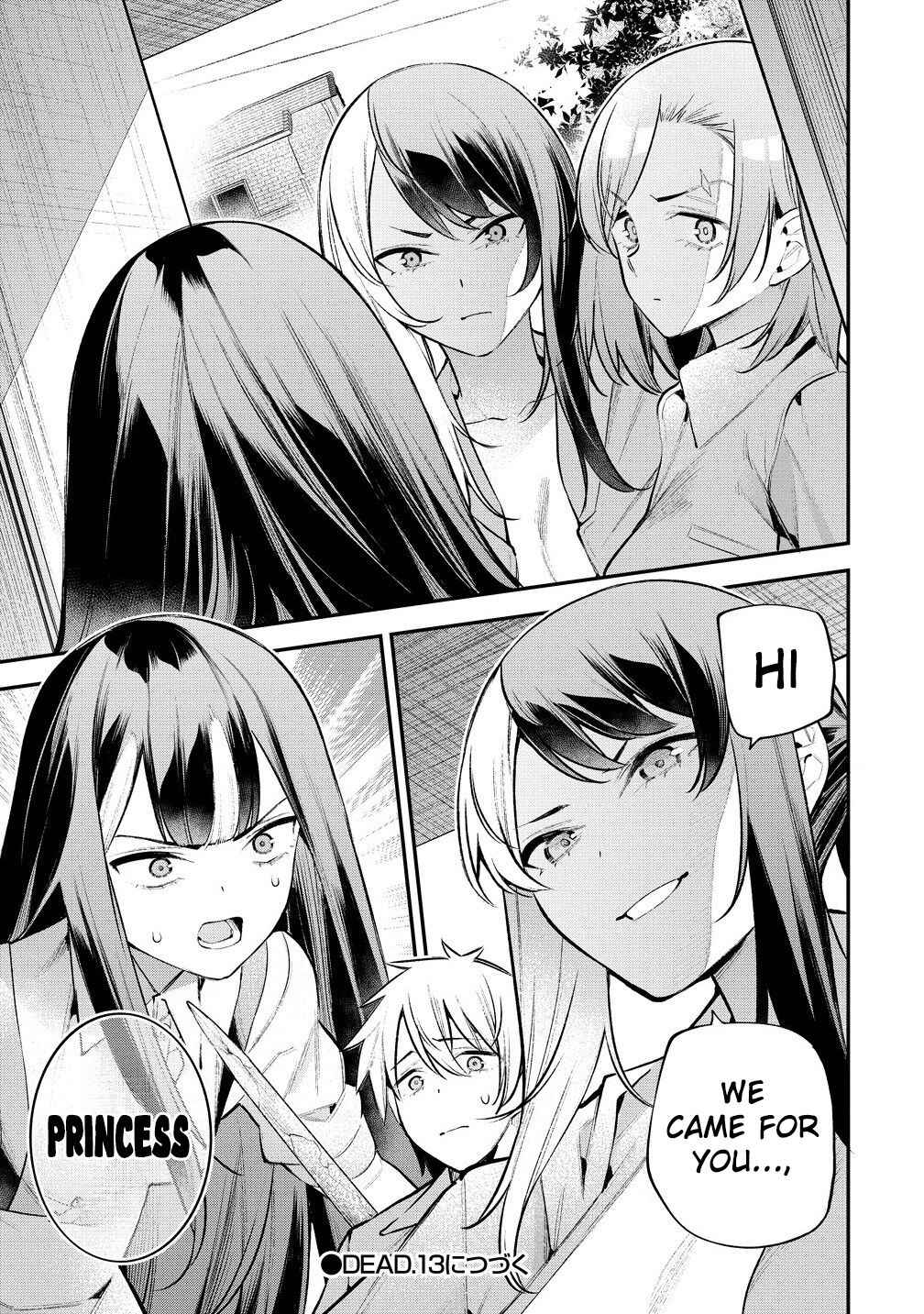 Page 19 Chapter 12 Girls Zombie Party