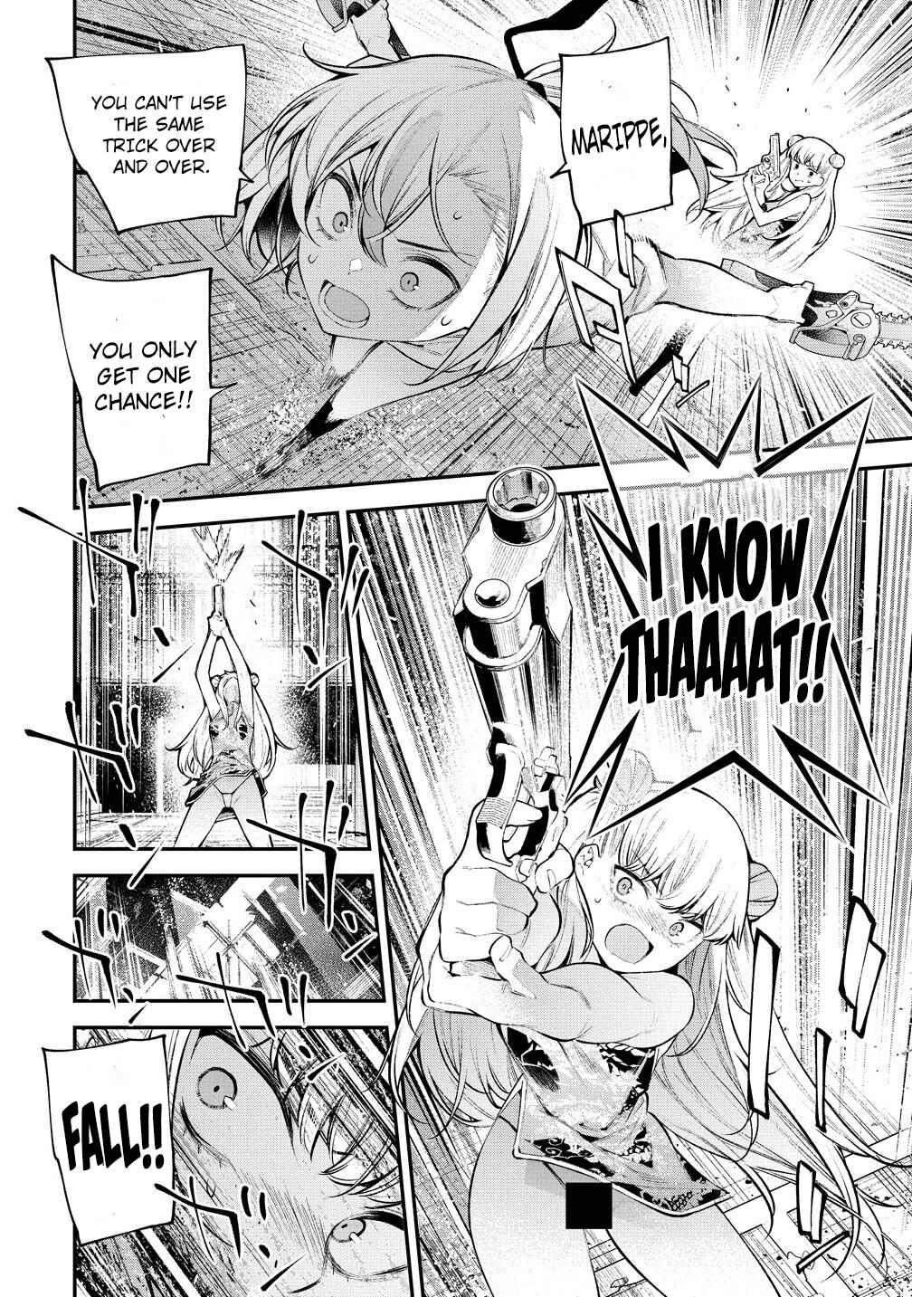 Page 15 Chapter 16 Girls Zombie Party