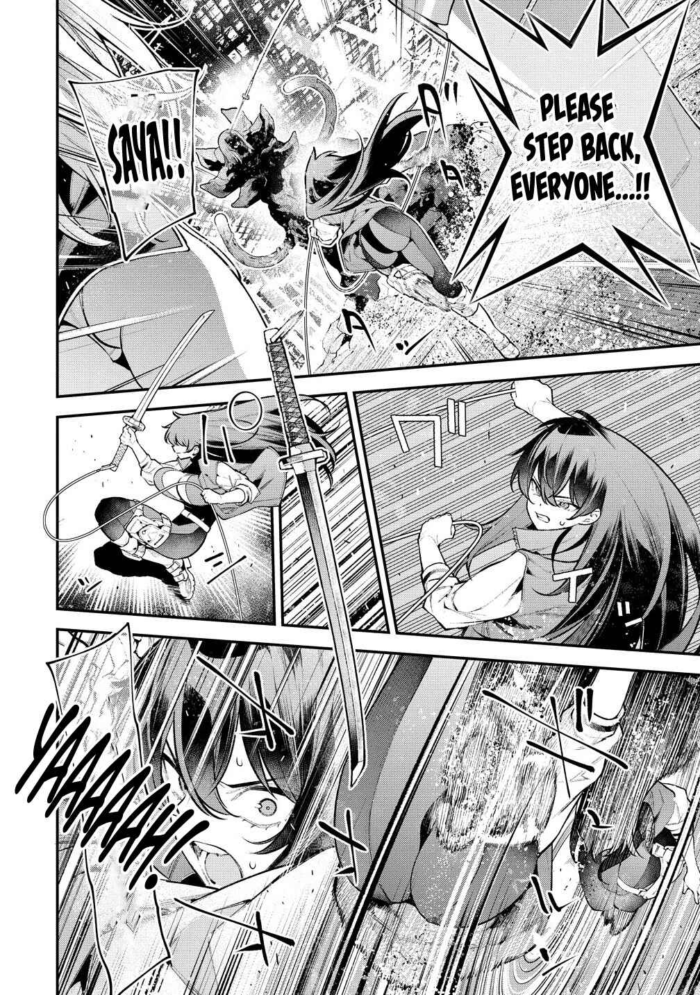 Page 3 Chapter 16 Girls Zombie Party