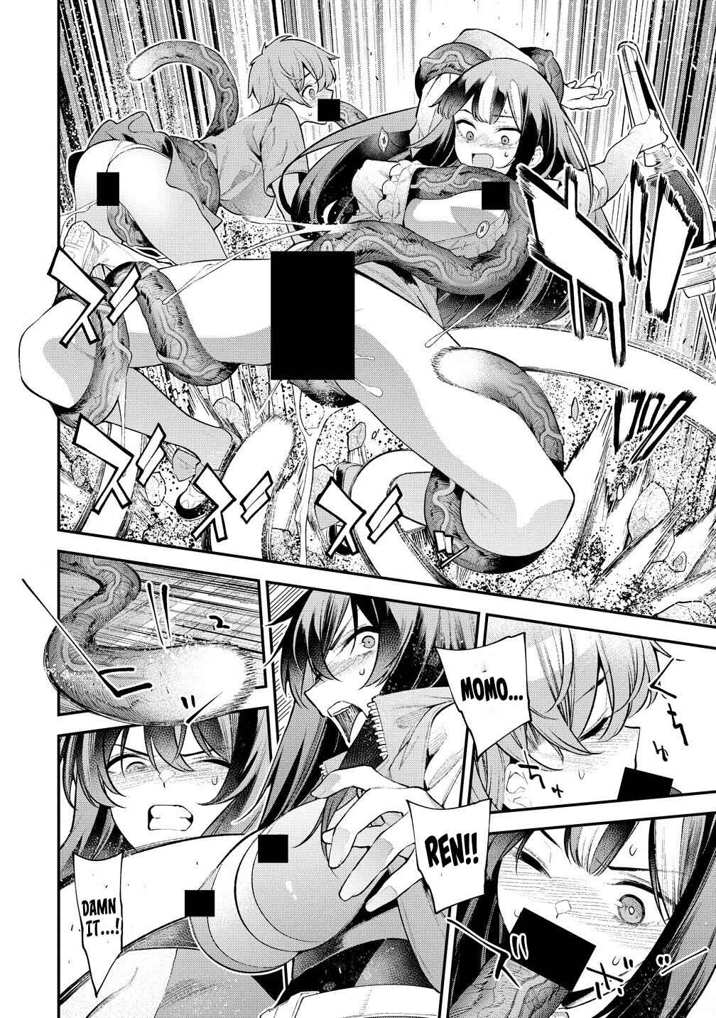 Page 9 Chapter 16 Girls Zombie Party
