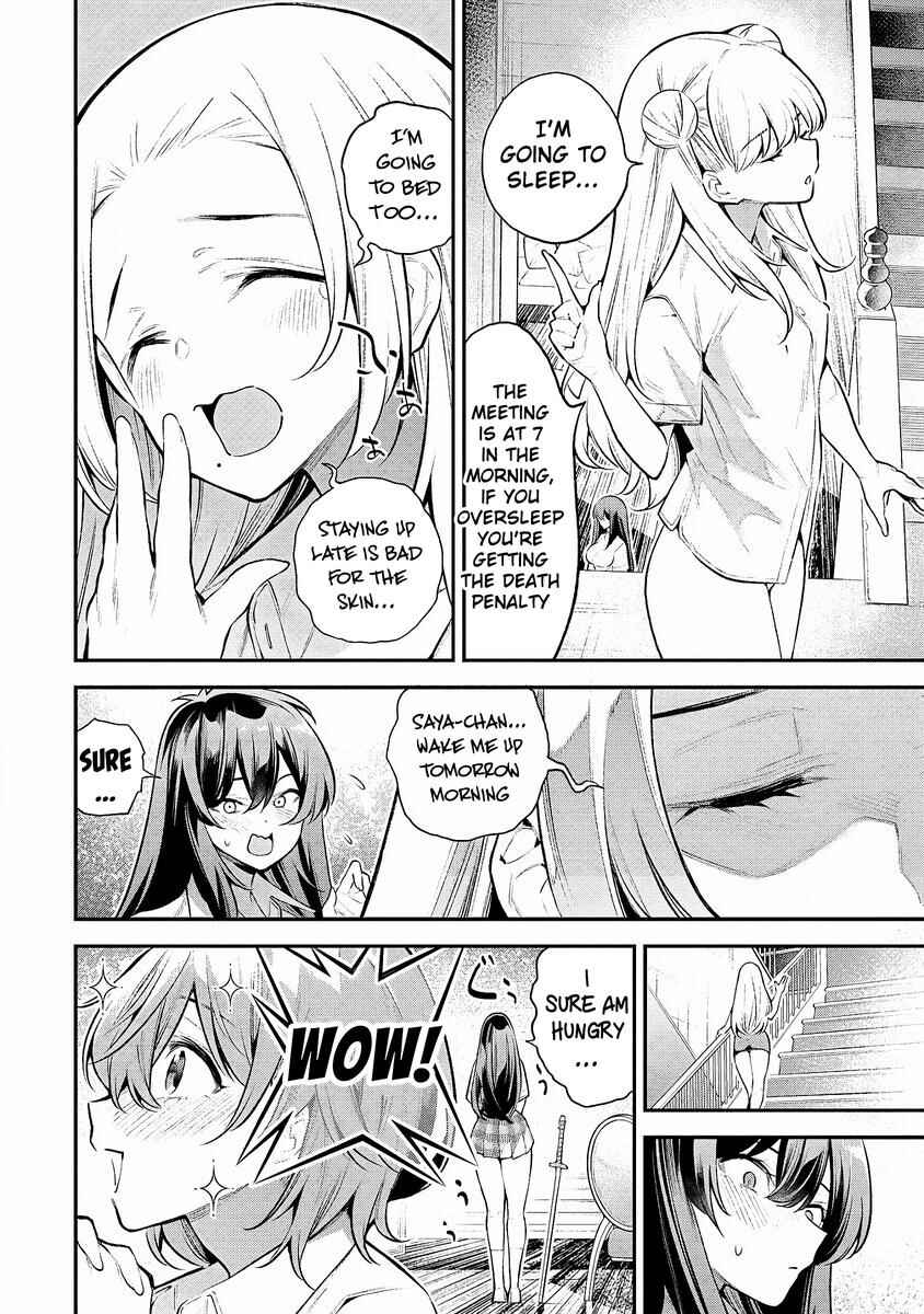 Page 18 Chapter 3.2 Girls Zombie Party
