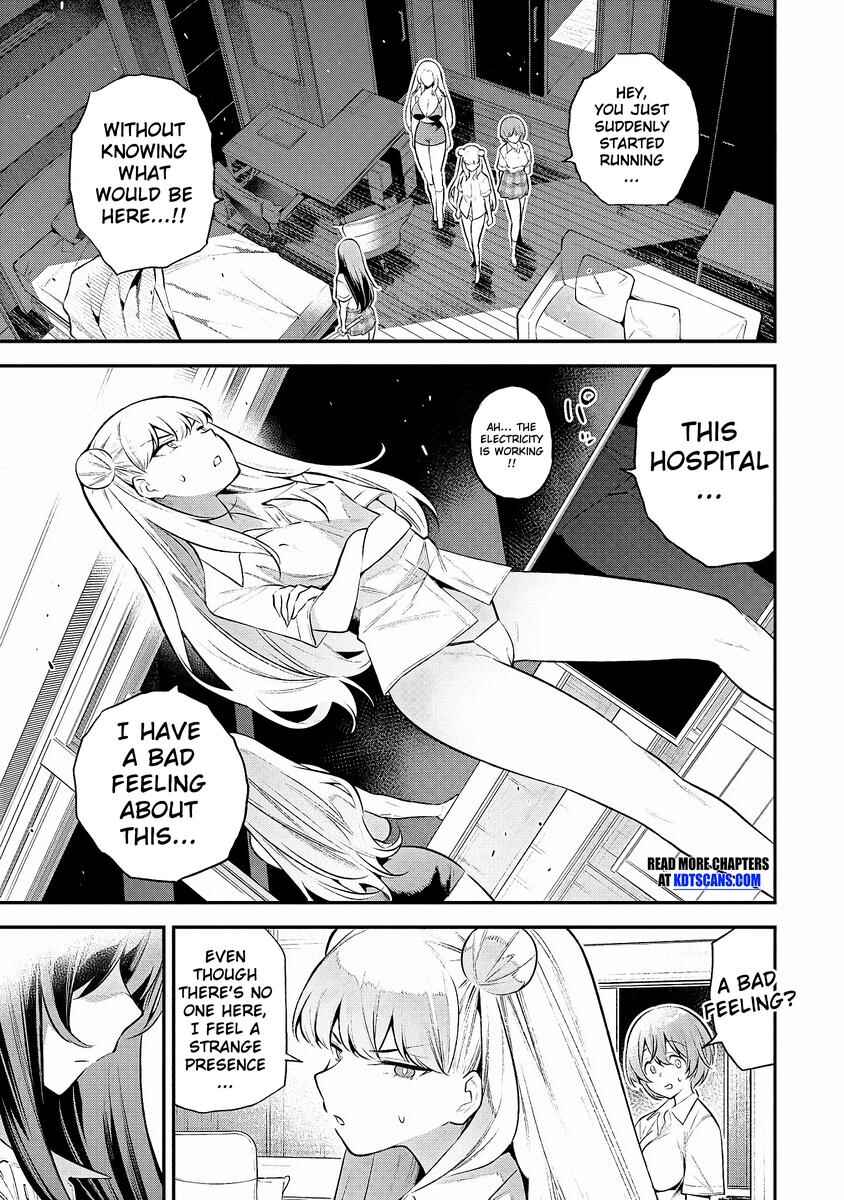 Page 3 Chapter 3.2 Girls Zombie Party