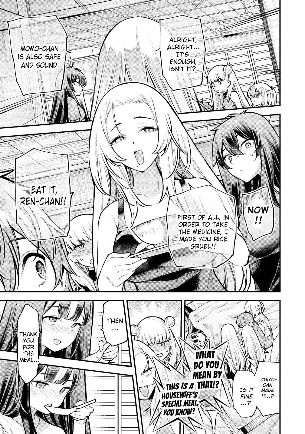 Page 12 Chapter 11 Girls Zombie Party