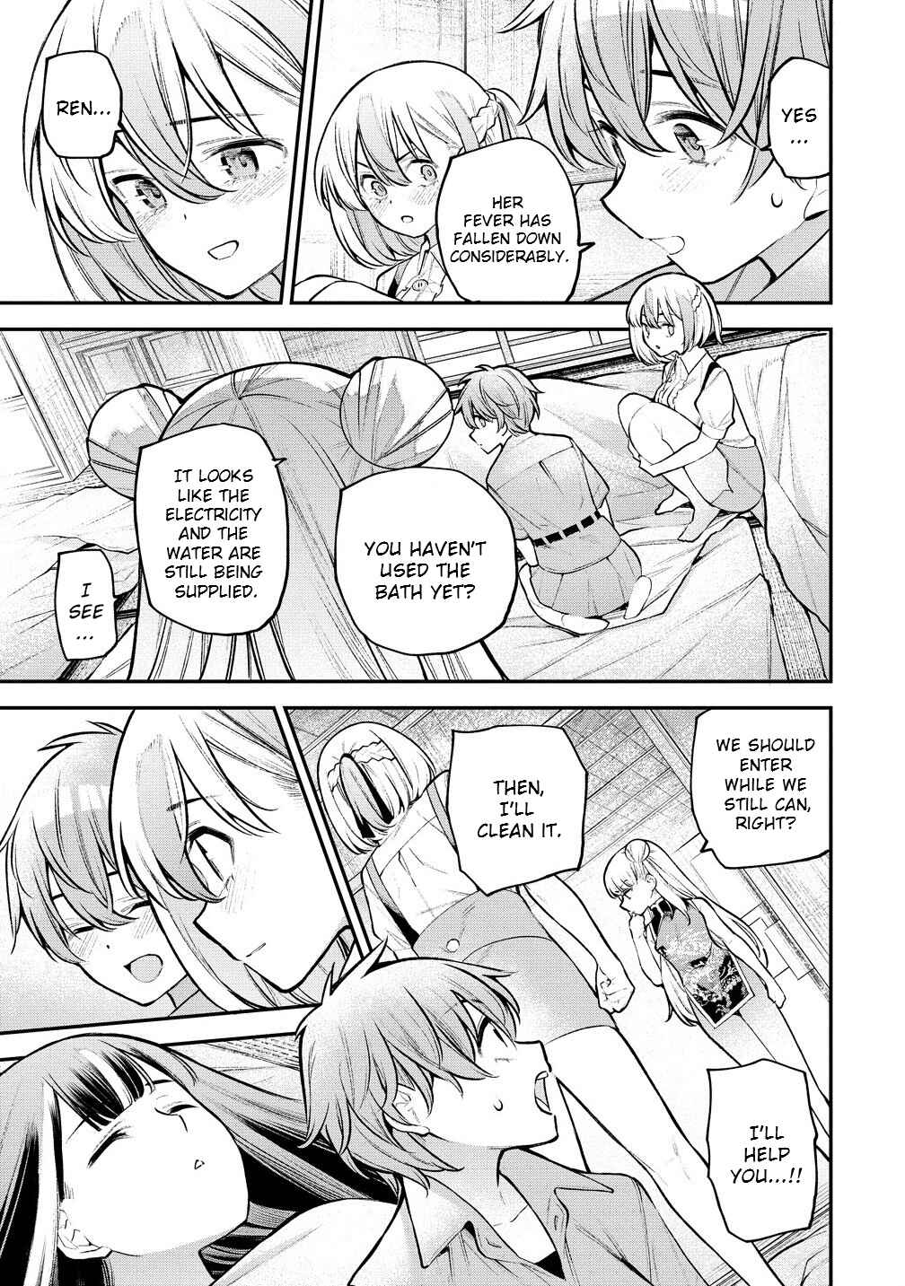 Page 14 Chapter 11 Girls Zombie Party