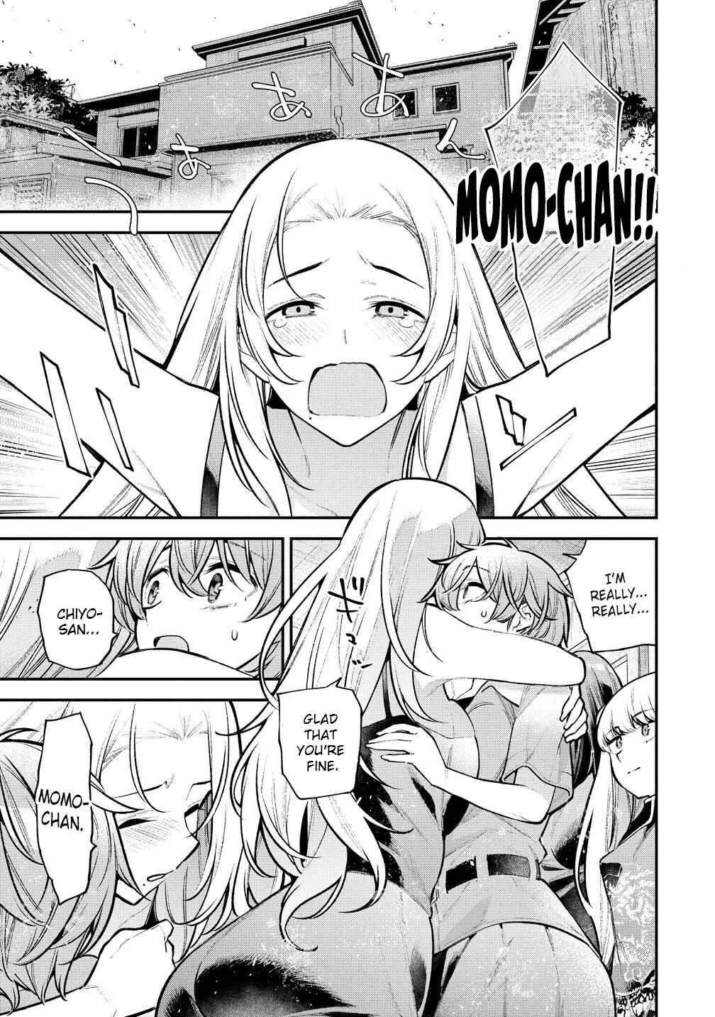 Page 2 Chapter 11 Girls Zombie Party