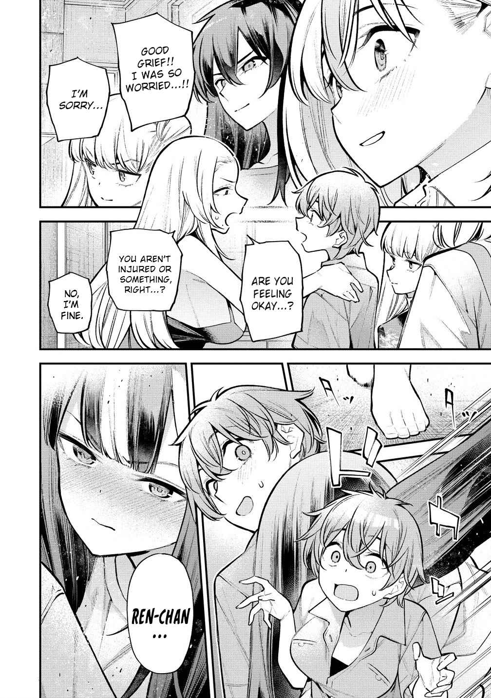 Page 3 Chapter 11 Girls Zombie Party