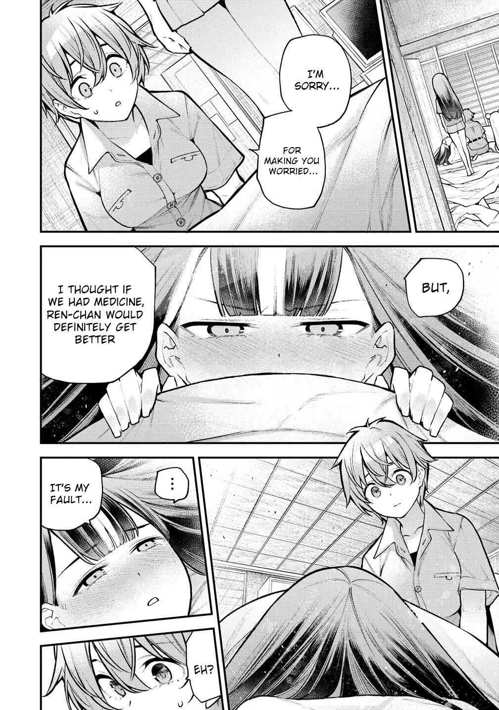 Page 5 Chapter 11 Girls Zombie Party