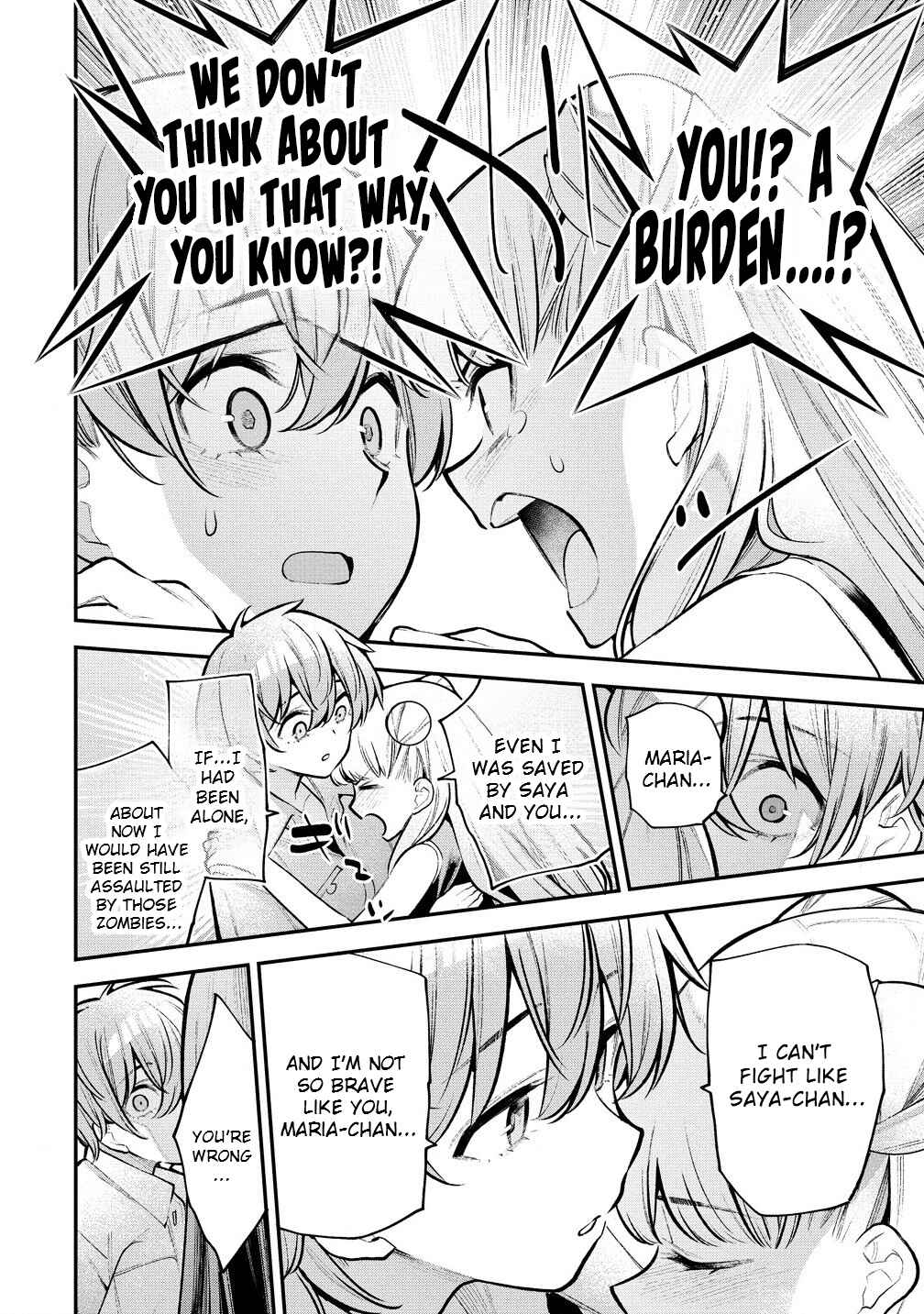 Page 9 Chapter 11 Girls Zombie Party