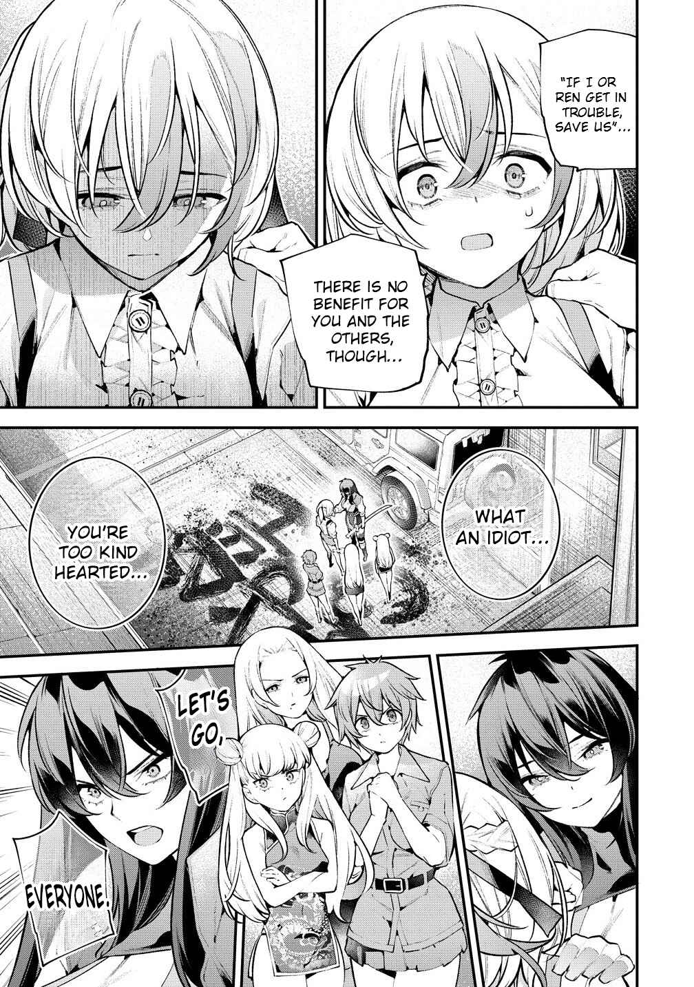 Page 12 Chapter 13 Girls Zombie Party