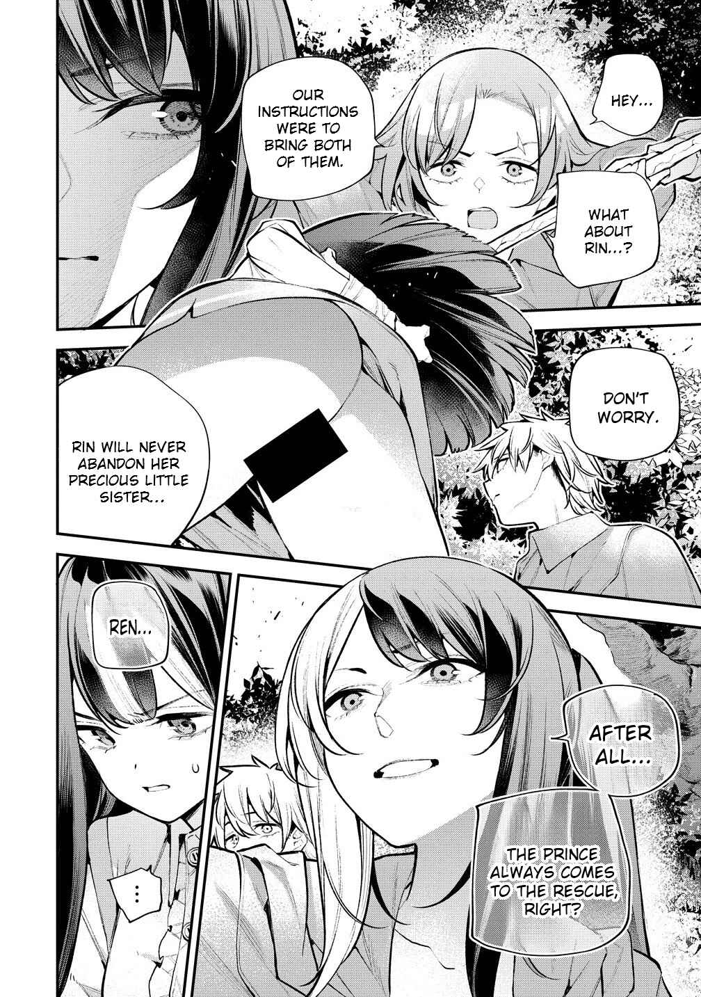 Page 3 Chapter 13 Girls Zombie Party