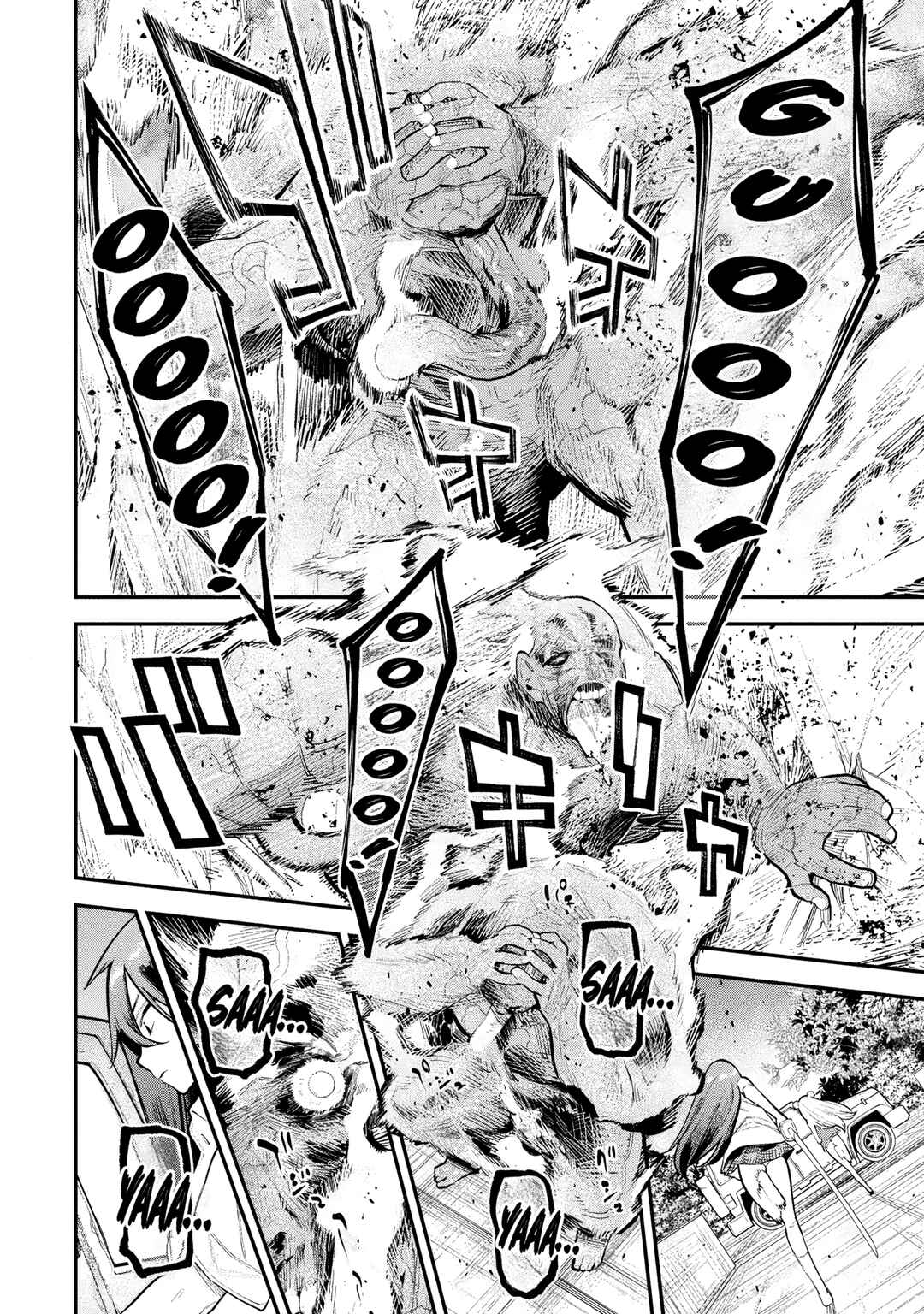 Page 12 Chapter 6 Girls Zombie Party