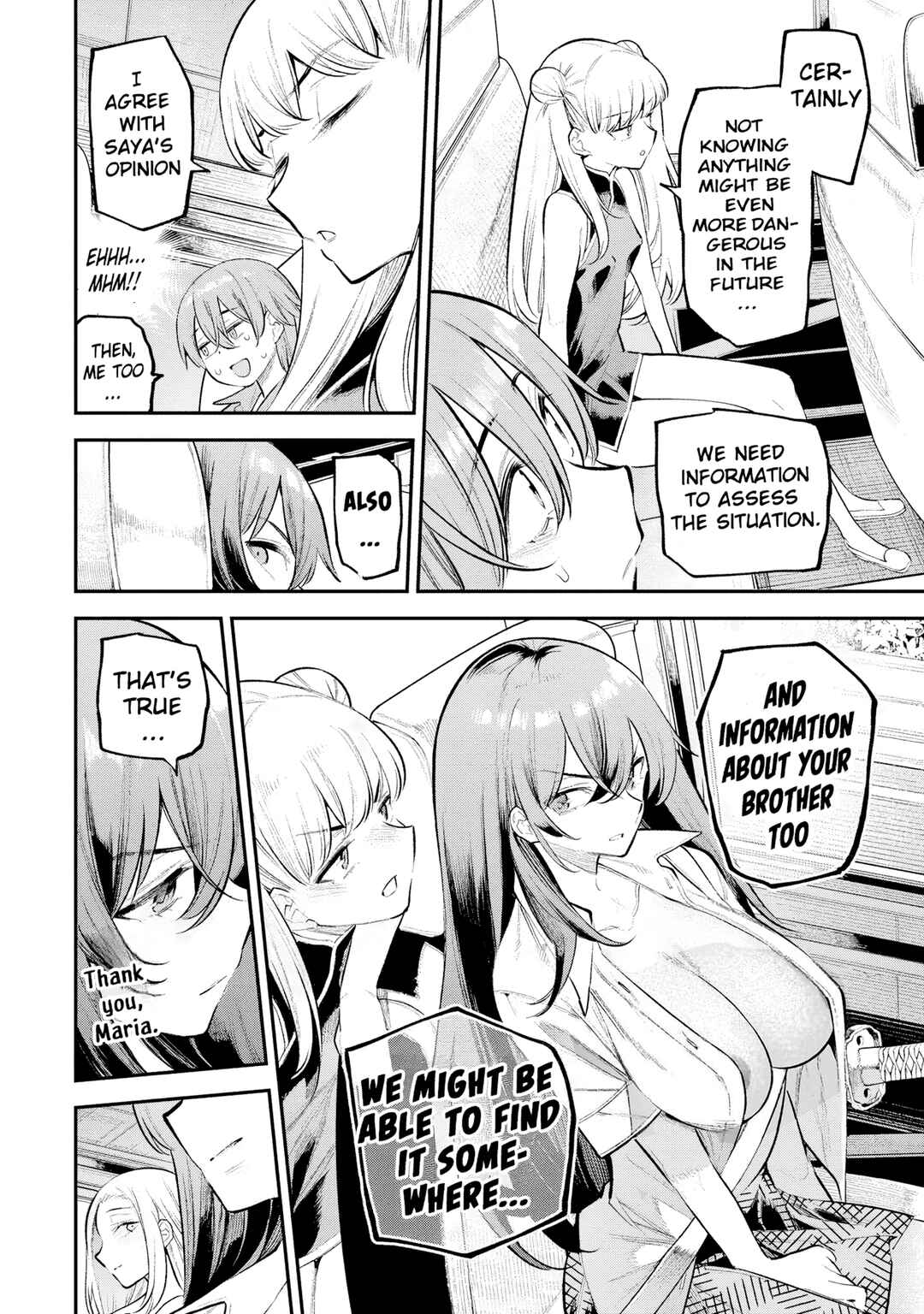 Page 18 Chapter 6 Girls Zombie Party
