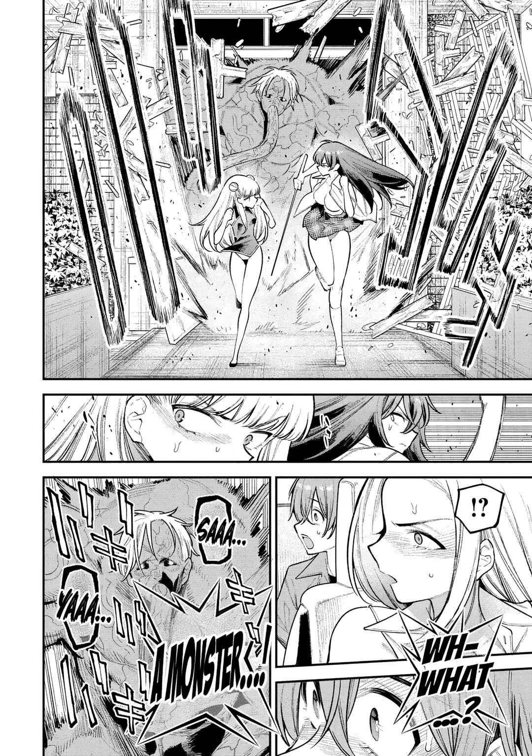 Page 9 Chapter 6 Girls Zombie Party