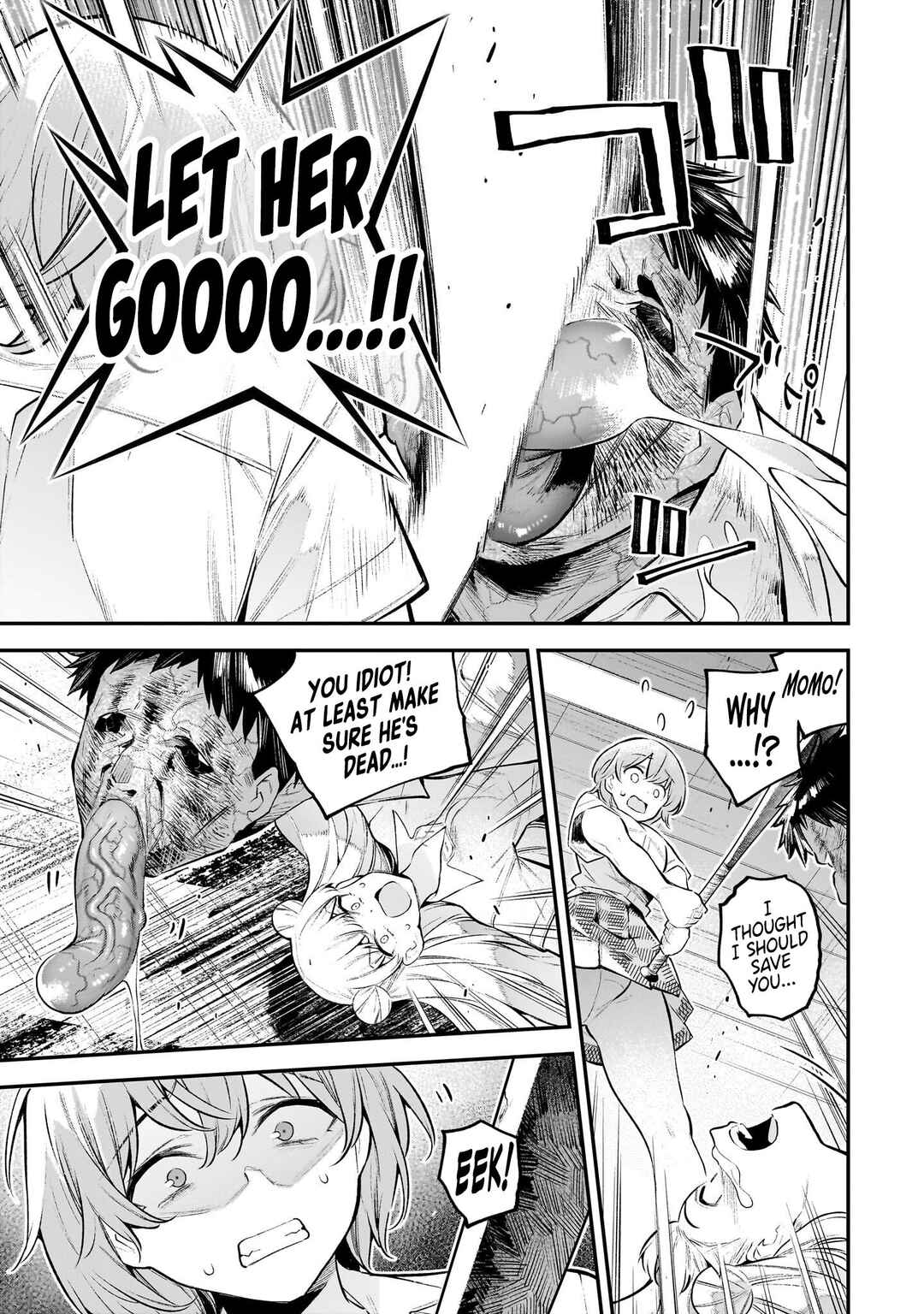 Page 6 Chapter 3.5 Girls Zombie Party