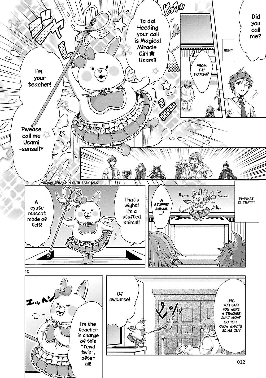 Page 14 Chapter 0 Super Danganronpa 2: Goodbye Despair Academy