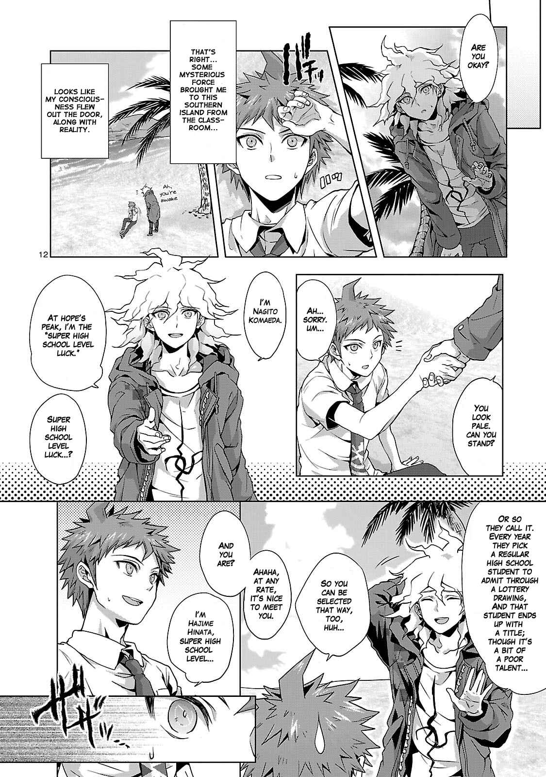 Page 16 Chapter 0 Super Danganronpa 2: Goodbye Despair Academy