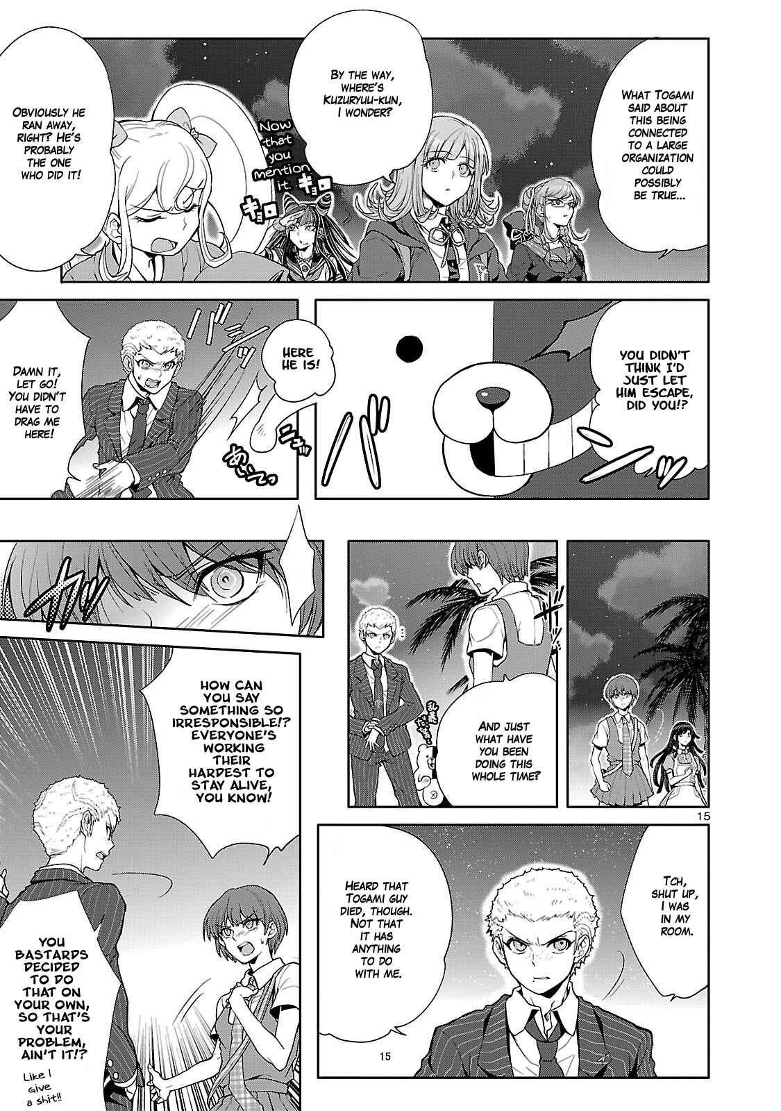 Page 15 Chapter 2 Super Danganronpa 2: Goodbye Despair Academy