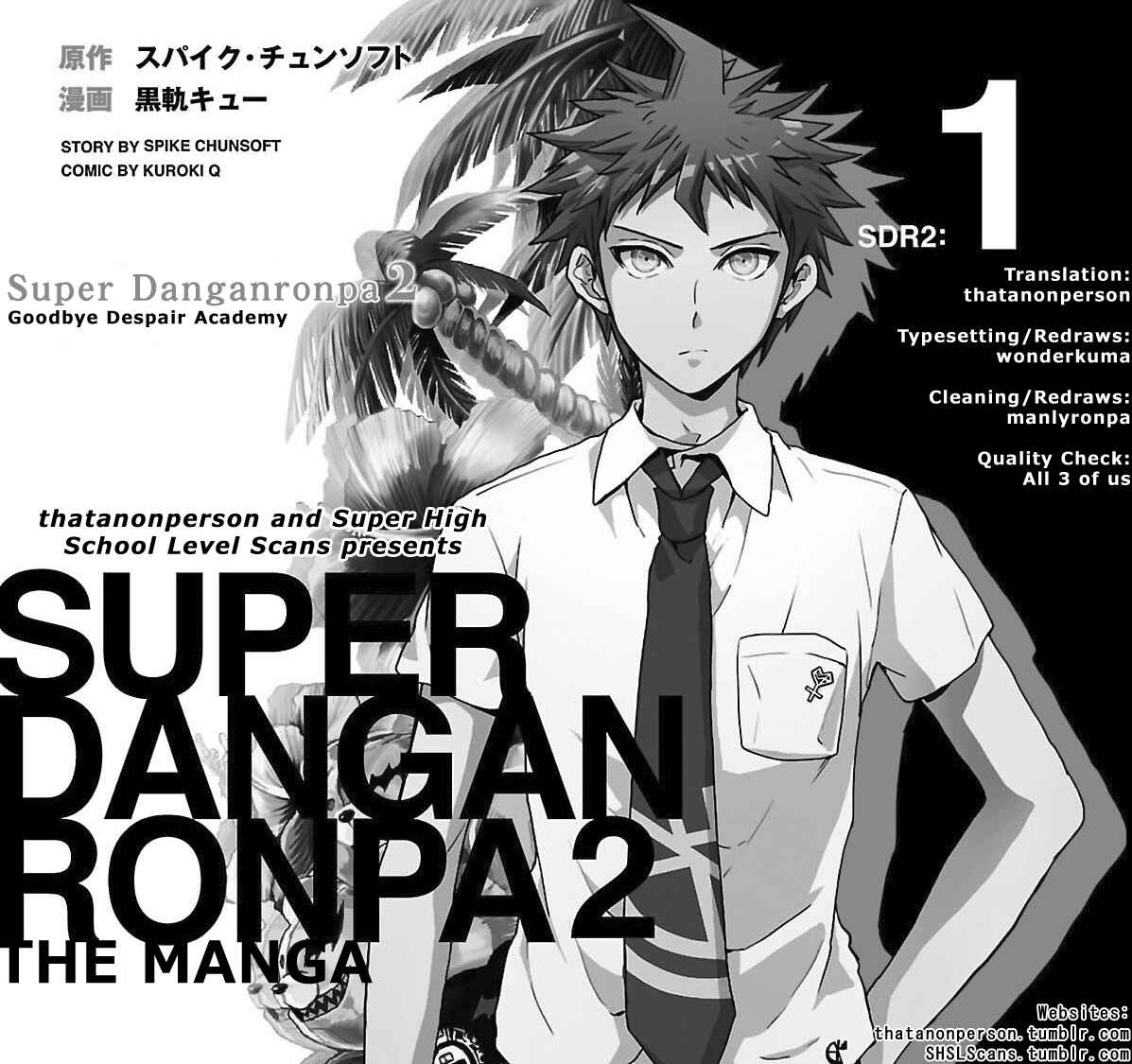 Page 36 Chapter 2 Super Danganronpa 2: Goodbye Despair Academy