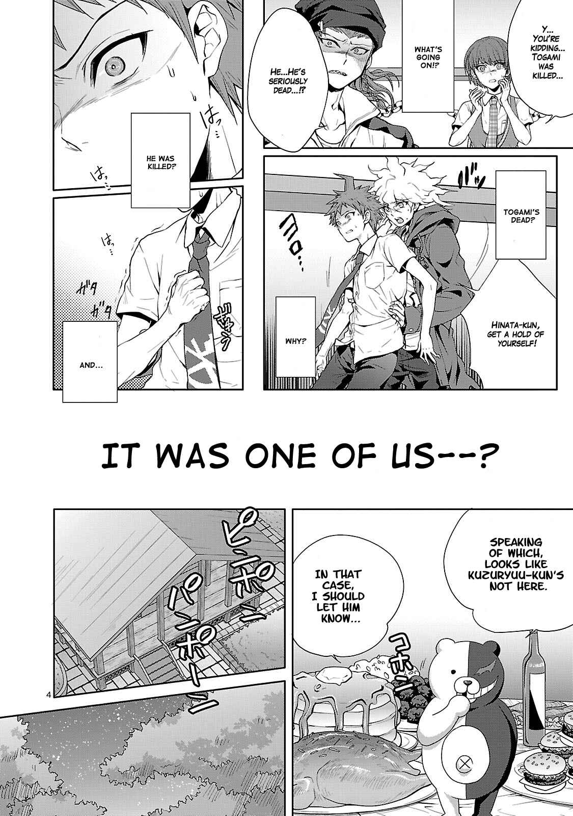 Page 4 Chapter 2 Super Danganronpa 2: Goodbye Despair Academy